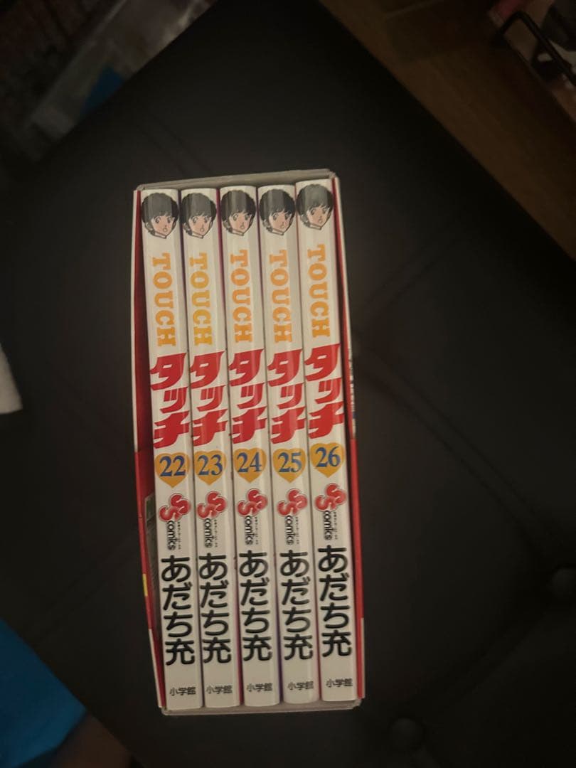 ハ*ミ様 タッチ完全復刻版BOX 全巻セット