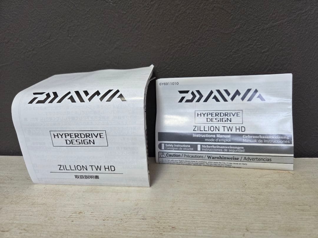 DAIWA ZILLION TW HD 1000XHL 左ハンドル