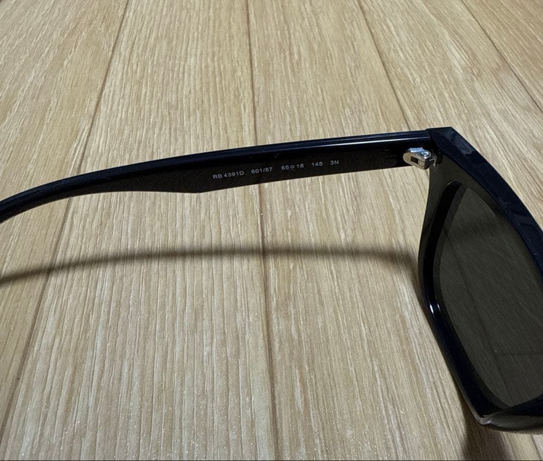 《専用》Ray-Ban レイバン サングラス