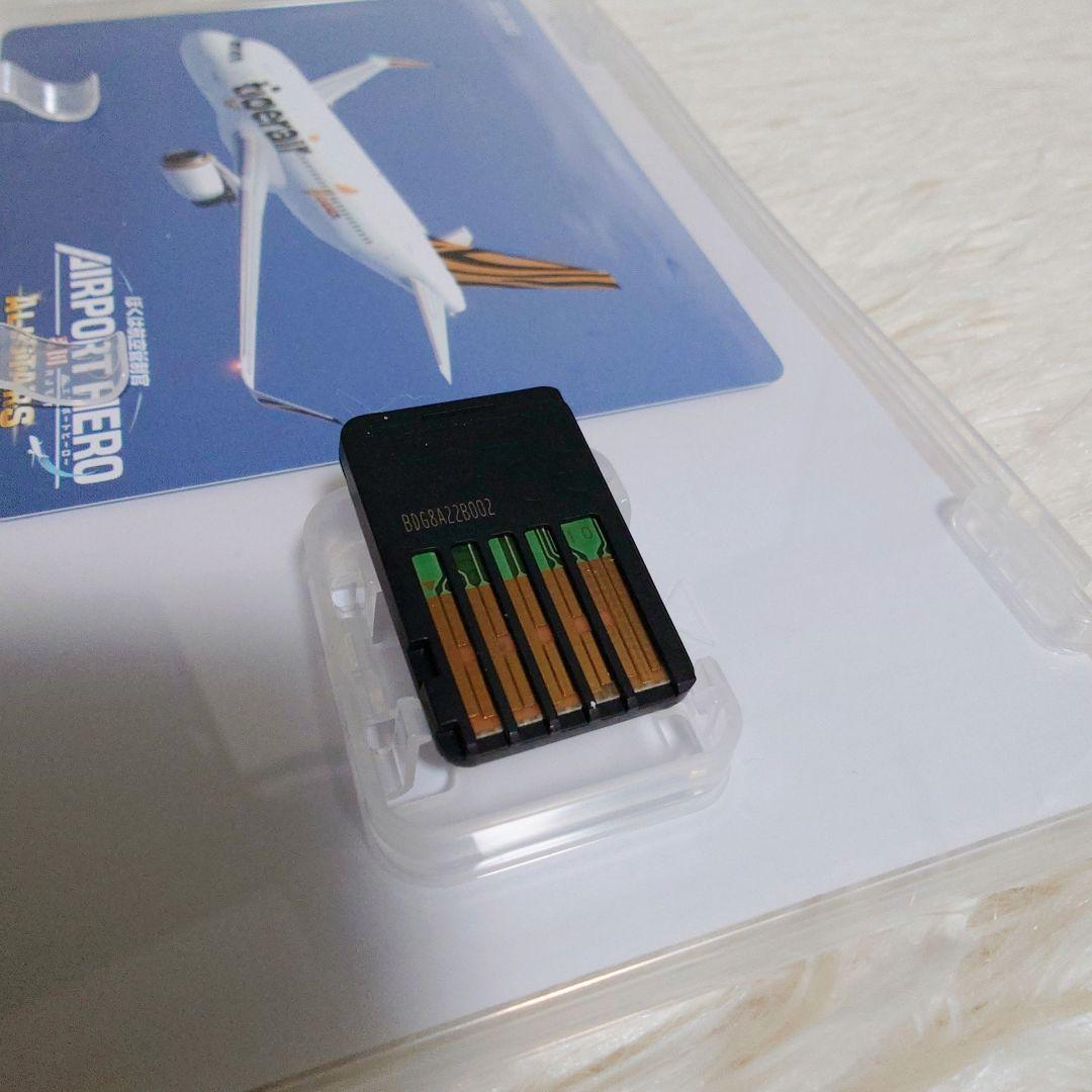 【美品】ぼくは航空管制官　AIRPORT HERO 羽田 ALLSTARS