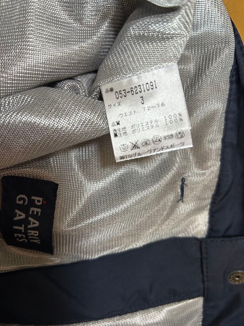 専用出品です！