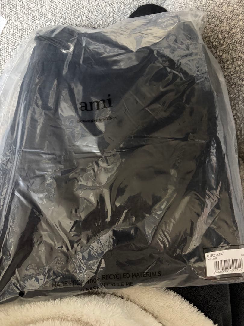ピ*ク様 【新品】AMI PARIS アミパリス スウェットパンツ 黒 L ハー