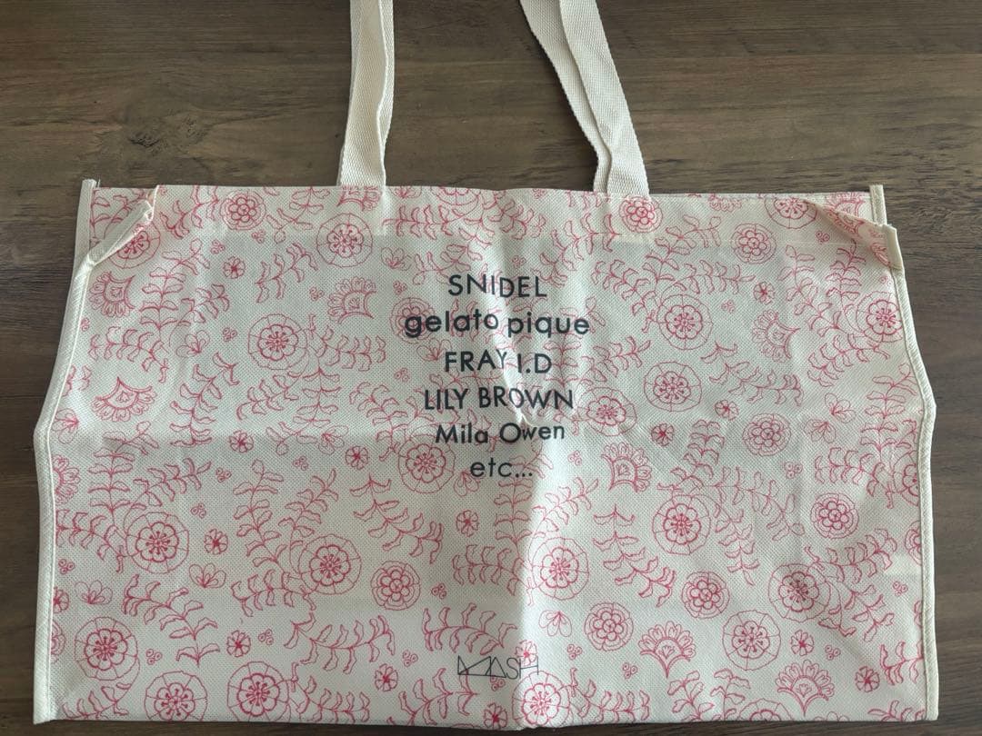 新品 GELATO PIQUE 2026福袋Bより 長袖カットソー・ロングパンツ