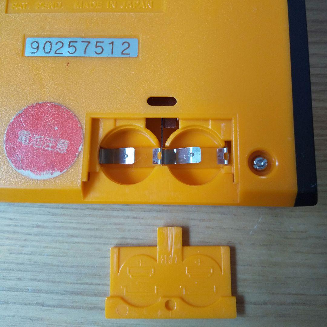 パノラマスクリーン　ゲームウォッチ　スヌーピー