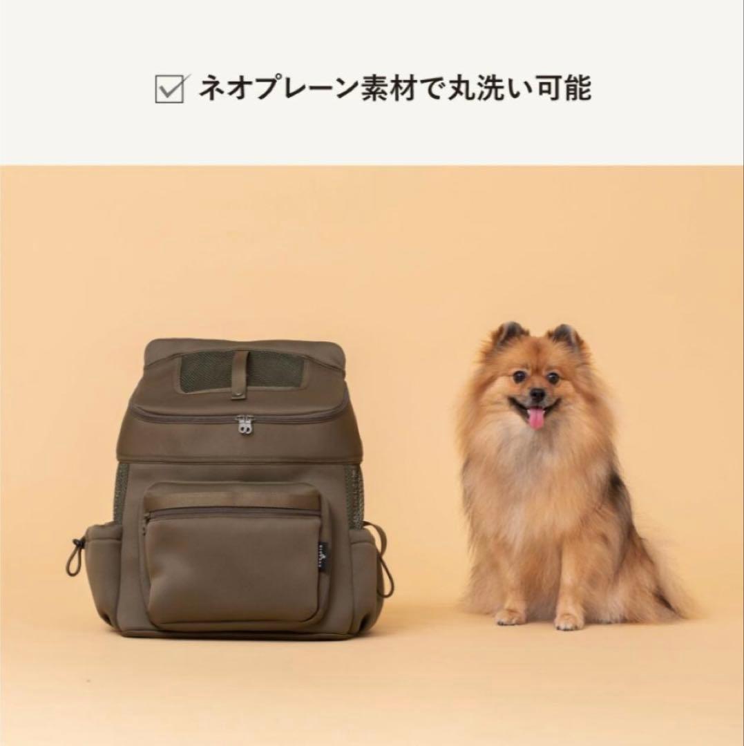なお　おまけ付★サイズRモカ city dog ネオプレーンバックパック