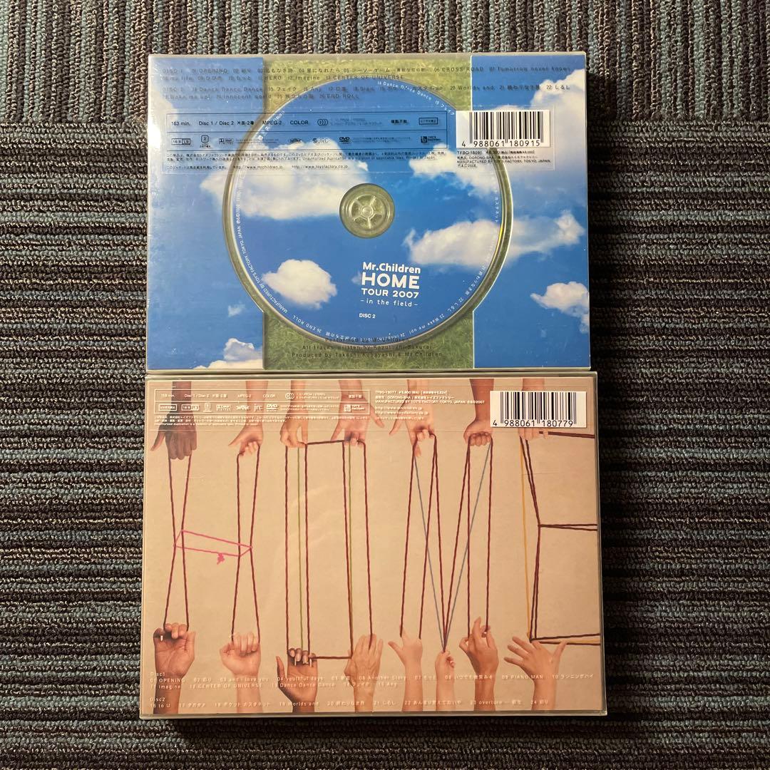【新品】Mr.Children  TOUR 2007 DVD2作品セット