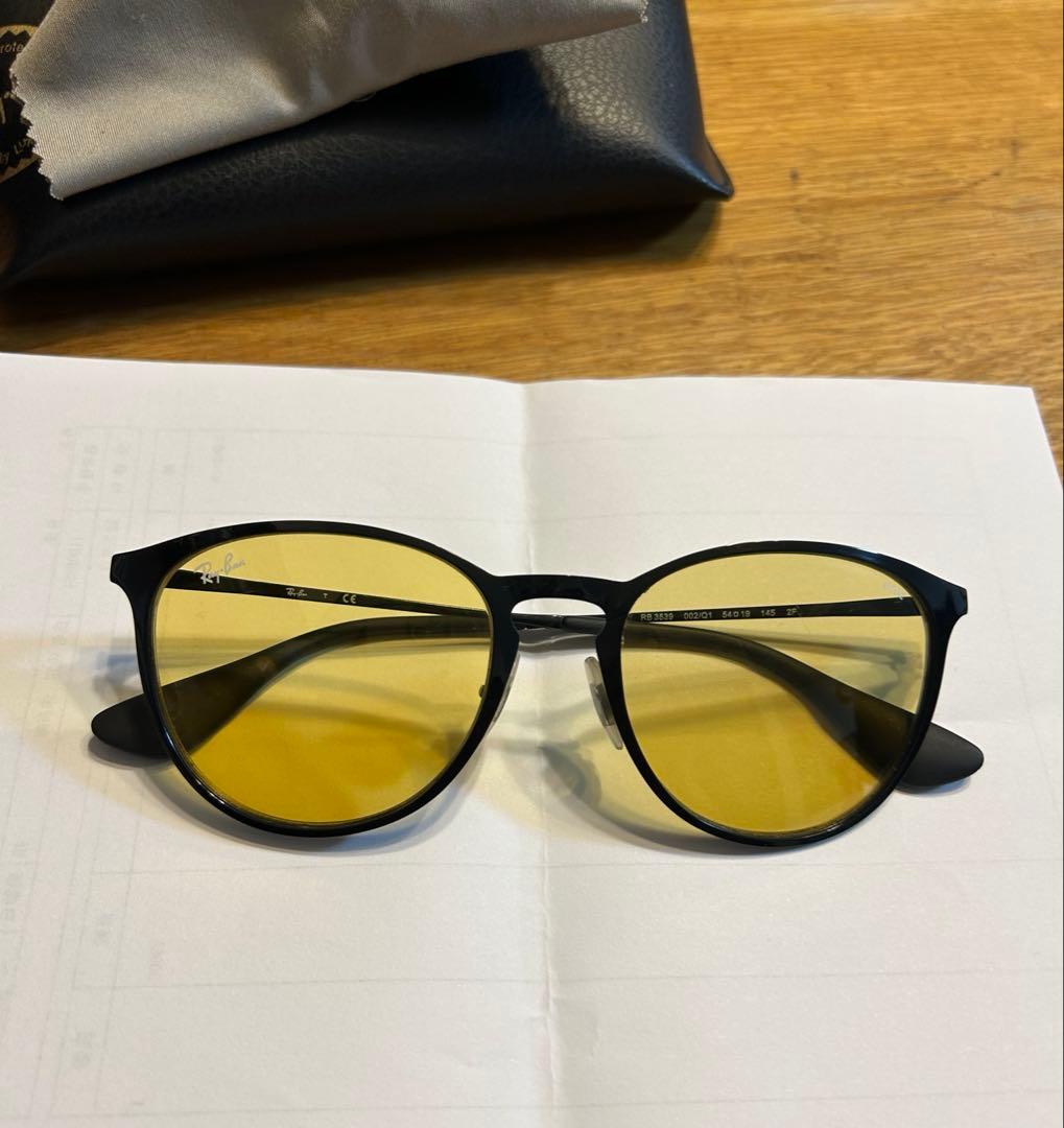 RayBan レイバン 調光サングラス イエロー