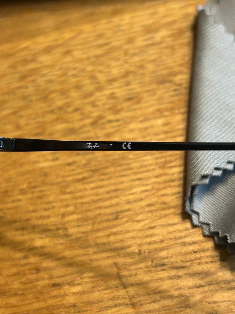 RayBan レイバン 調光サングラス イエロー