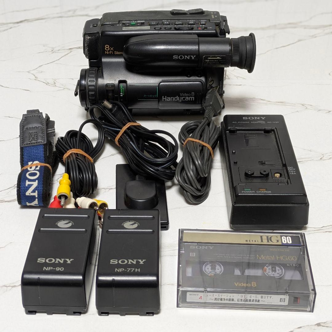 【再生機】SONY　CCD-TR75　Video8　8mm対応　セット
