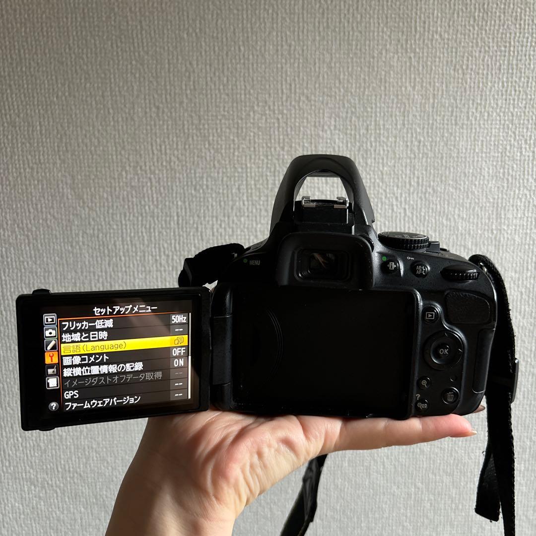 Nikon D5100 (バック付き)