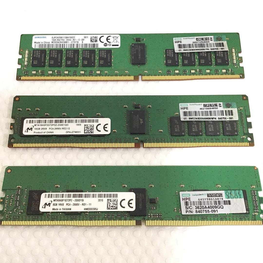 【ジャンク】計14枚 サーバー用メモリ PC4-2666V