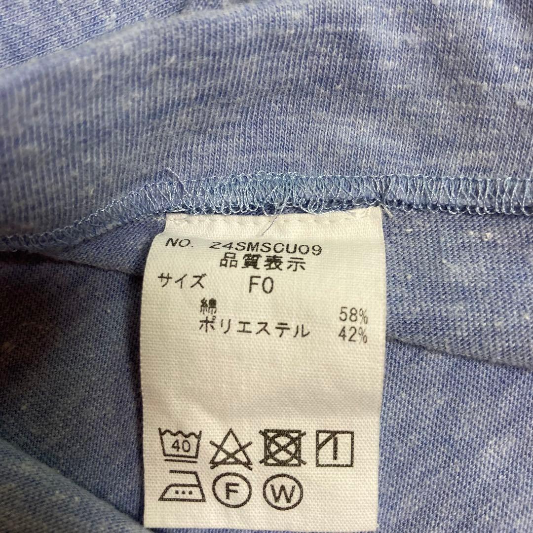 shinzone Disney ミッキーマウス Tシャツ グレー シンゾーン