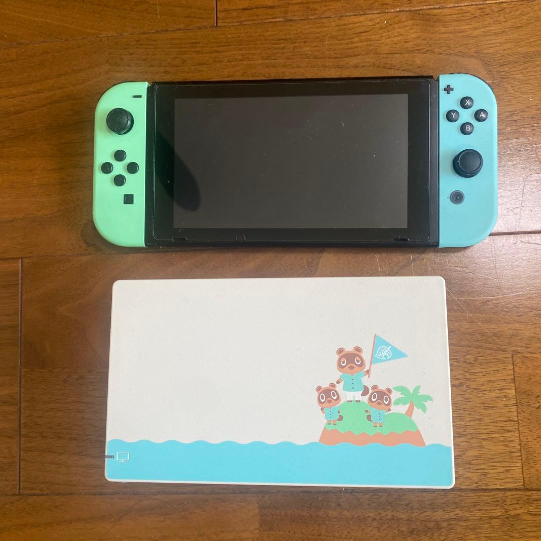 Nintendo Switch 本体 + アクセサリーセット