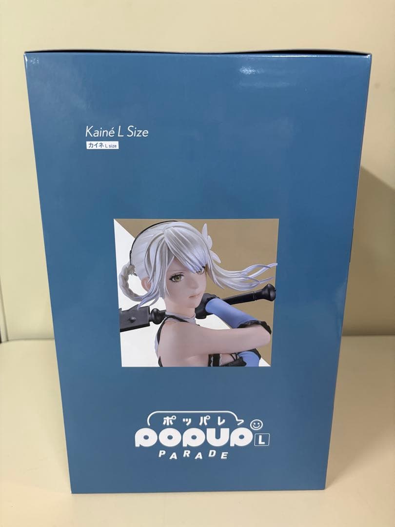NieR ゲームシリーズ15周年記念くじ A賞 カイネ