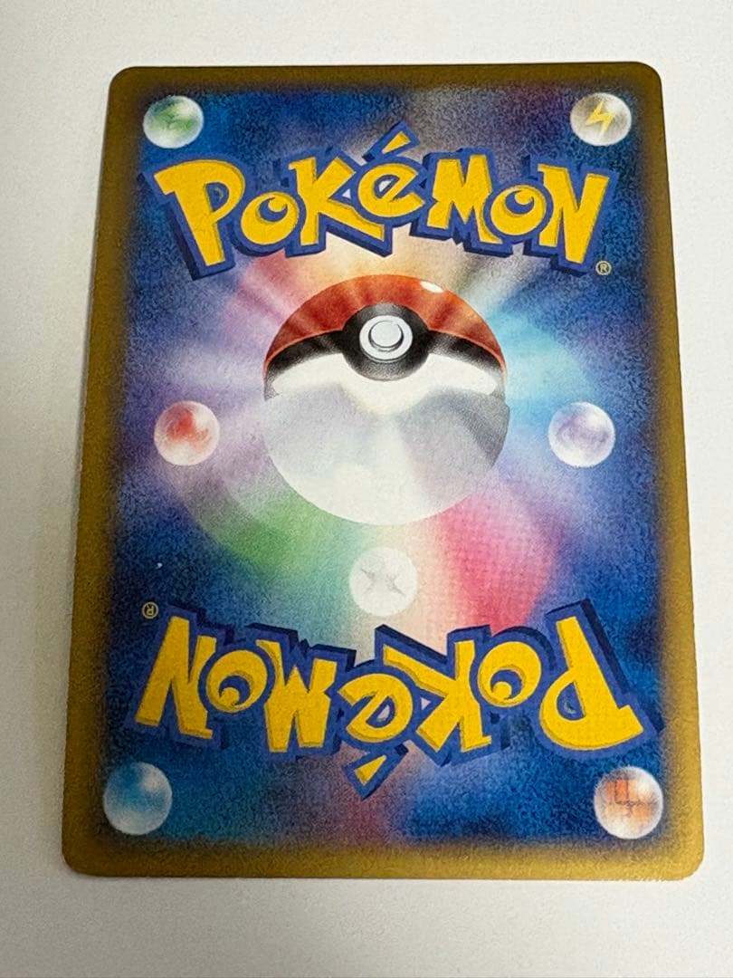 ポケモンカード プロモ 色違い プレゼントキャンペーン 6枚セット