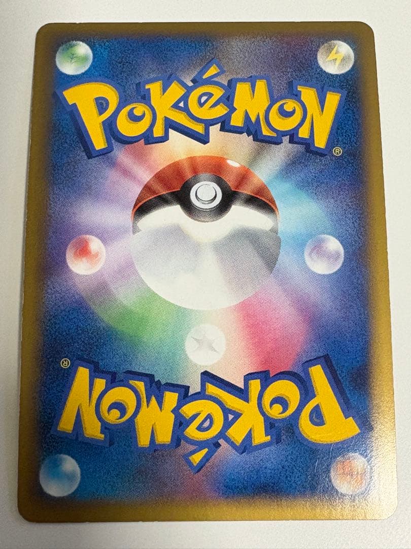 ポケモンカード プロモ 色違い プレゼントキャンペーン 6枚セット