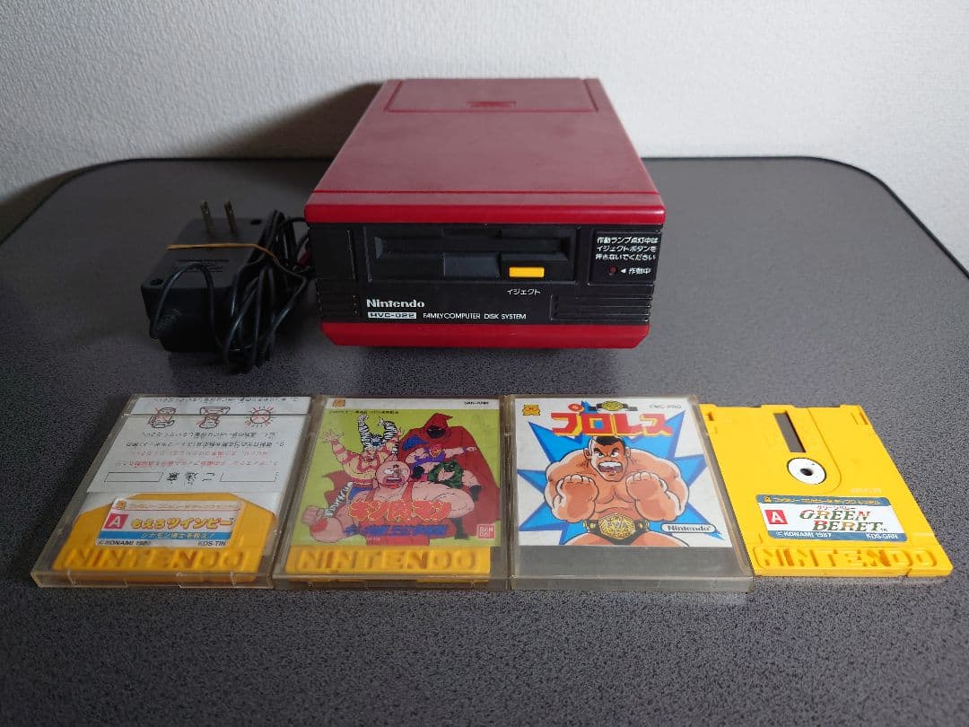 ファミコン ディスクシステム一式