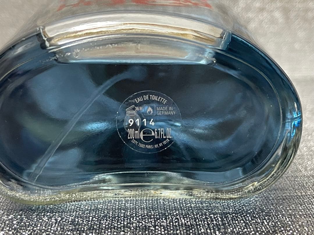 ボス HUGOBOSS ヒューゴマンEDT/SP 200ml メンズ香水