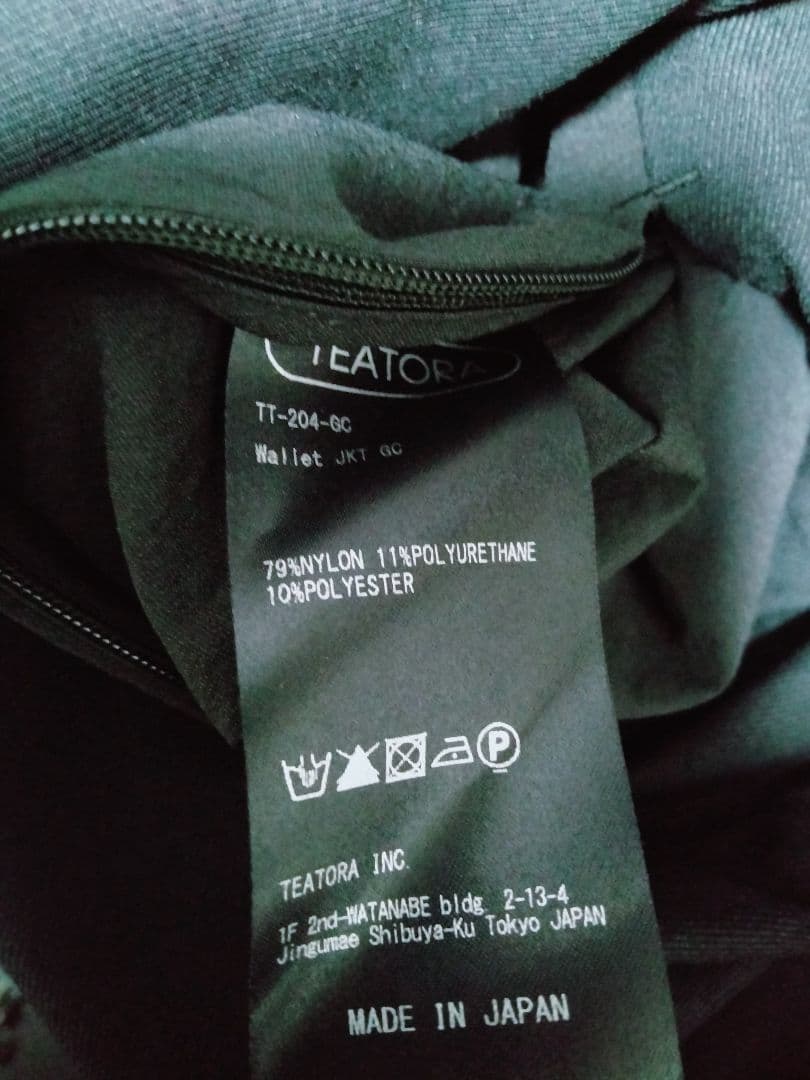 Teatora WALLET JKT GC SHADOW size 2 テアトラ
