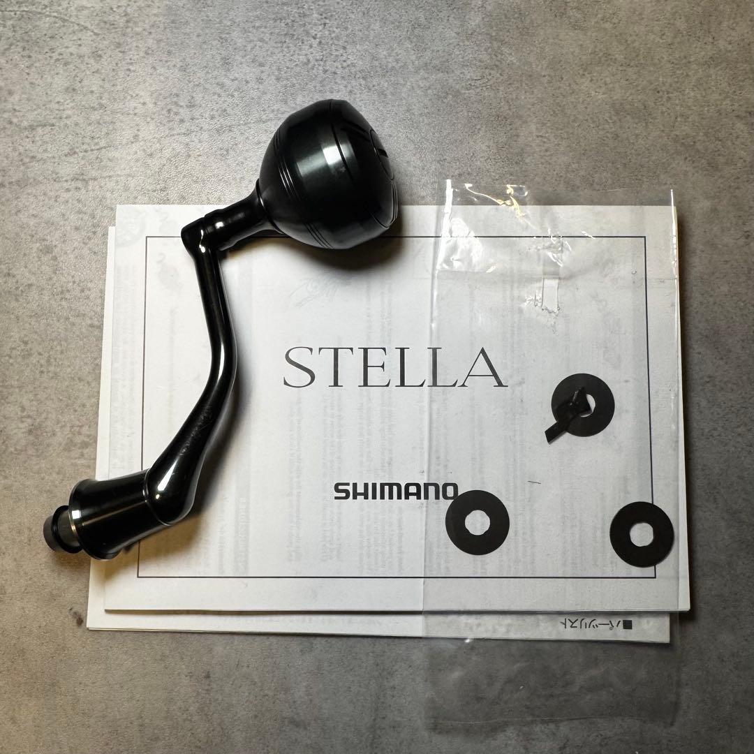 SHIMANO 22STELLA C5000XG リブレライトアーム65付