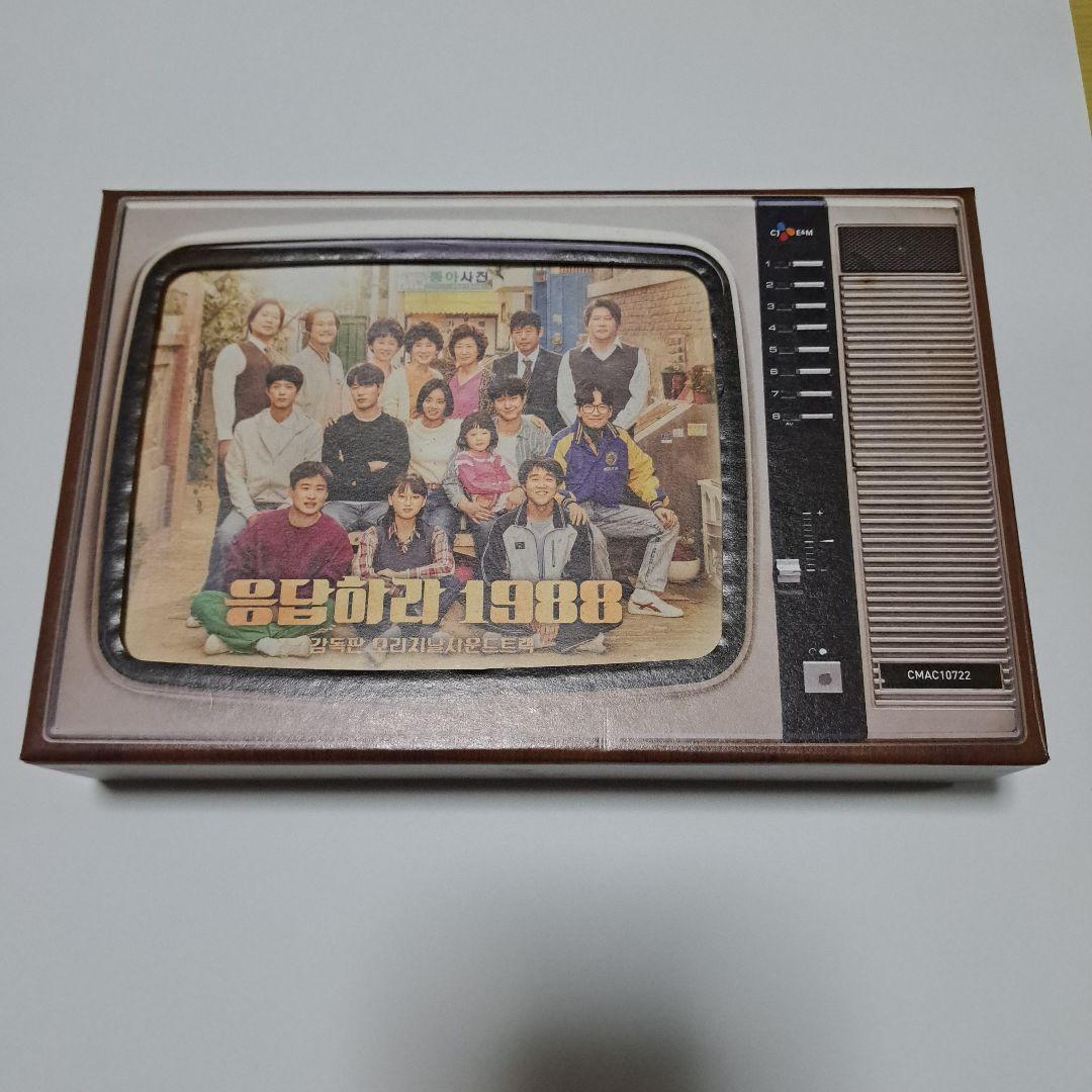 韓国ドラマ「応答せよ1988」OST （廃盤品）