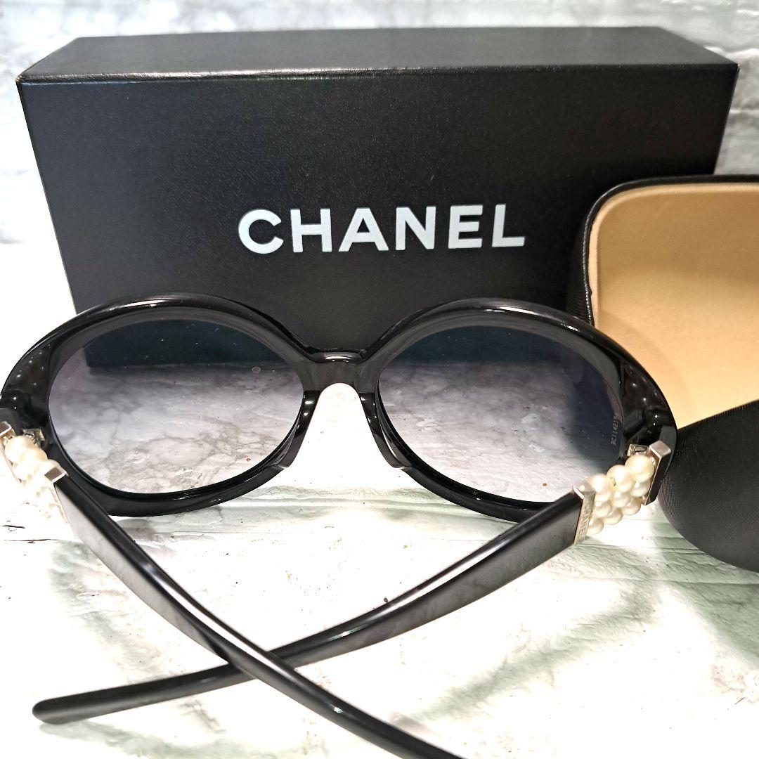 ✨️美品✨️人気✨️CHANEL サングラス パール ブラック 専用ケース付き