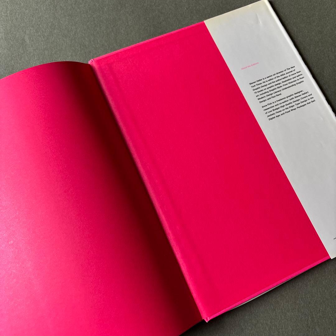 アート・デザイン・音楽 Less Is More: New Simplicity In Graphic