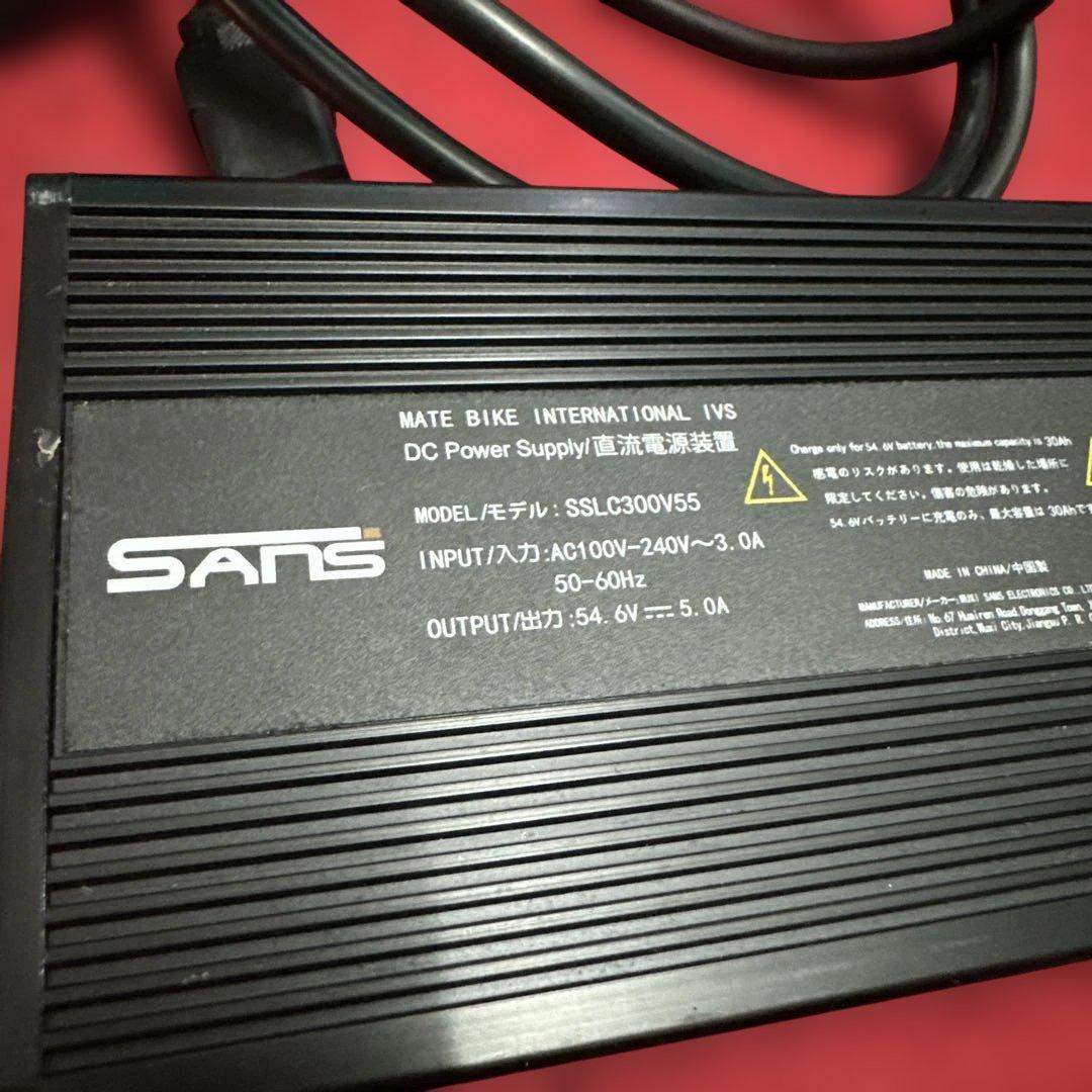 MATE X 充電器 ほぼ新品