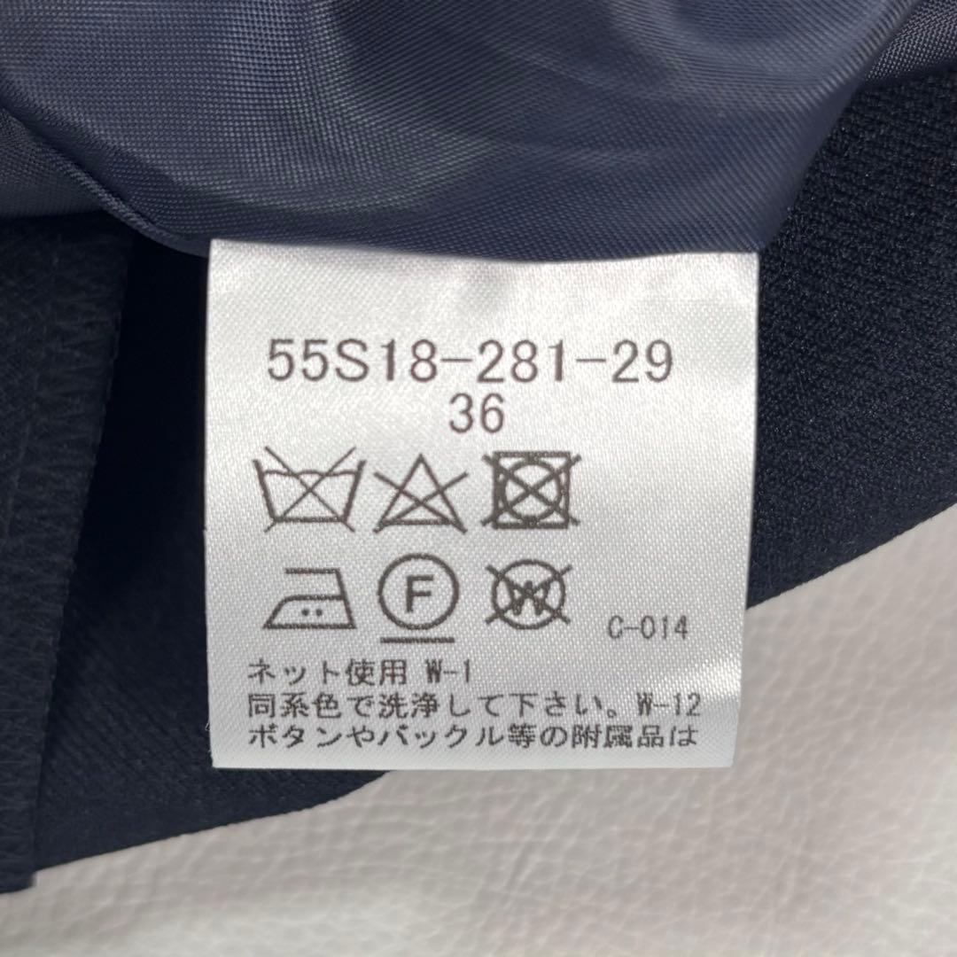 美品✨ブルーレーベルクレストブリッジ Aライン ロングスカート チェック36
