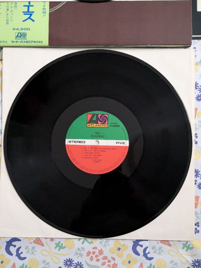 イエスyessongs 1973 日本初回盤 帯あり