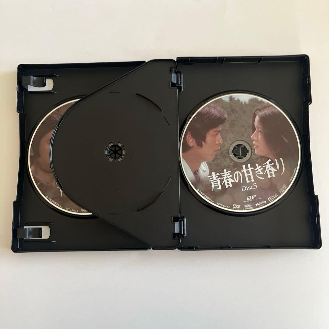 青春の甘き香り コレクターズDVD HDリ…