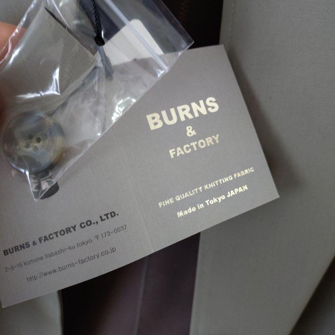 BURNS & FACTORY　ベージュ トレンチコート