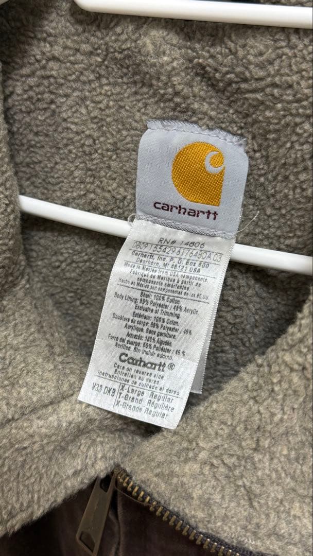 Carhartt カーハート 古着 海外 裏ボア ブラウン XL ダックベスト