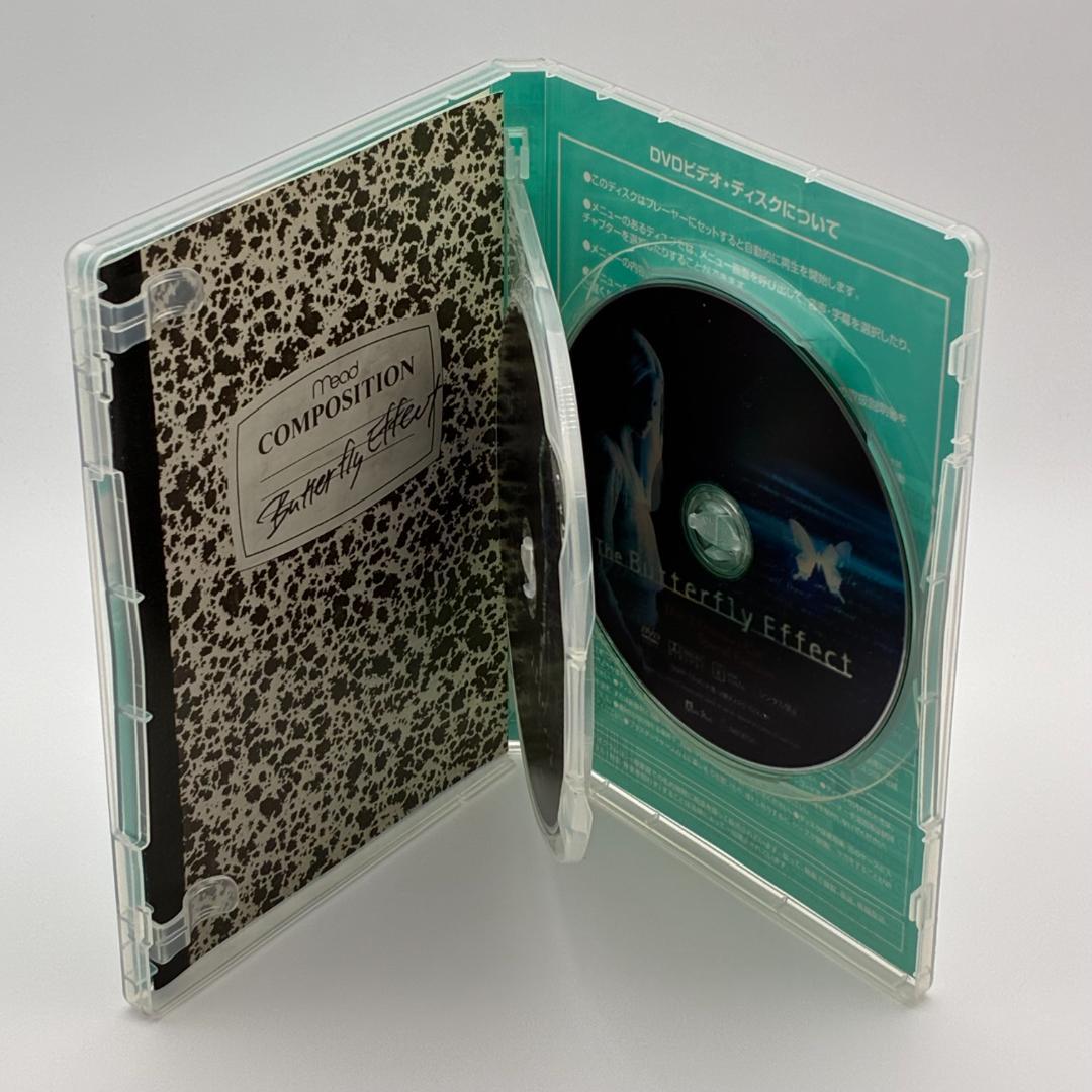 バタフライ・エフェクト プレミアムエディション [DVD]