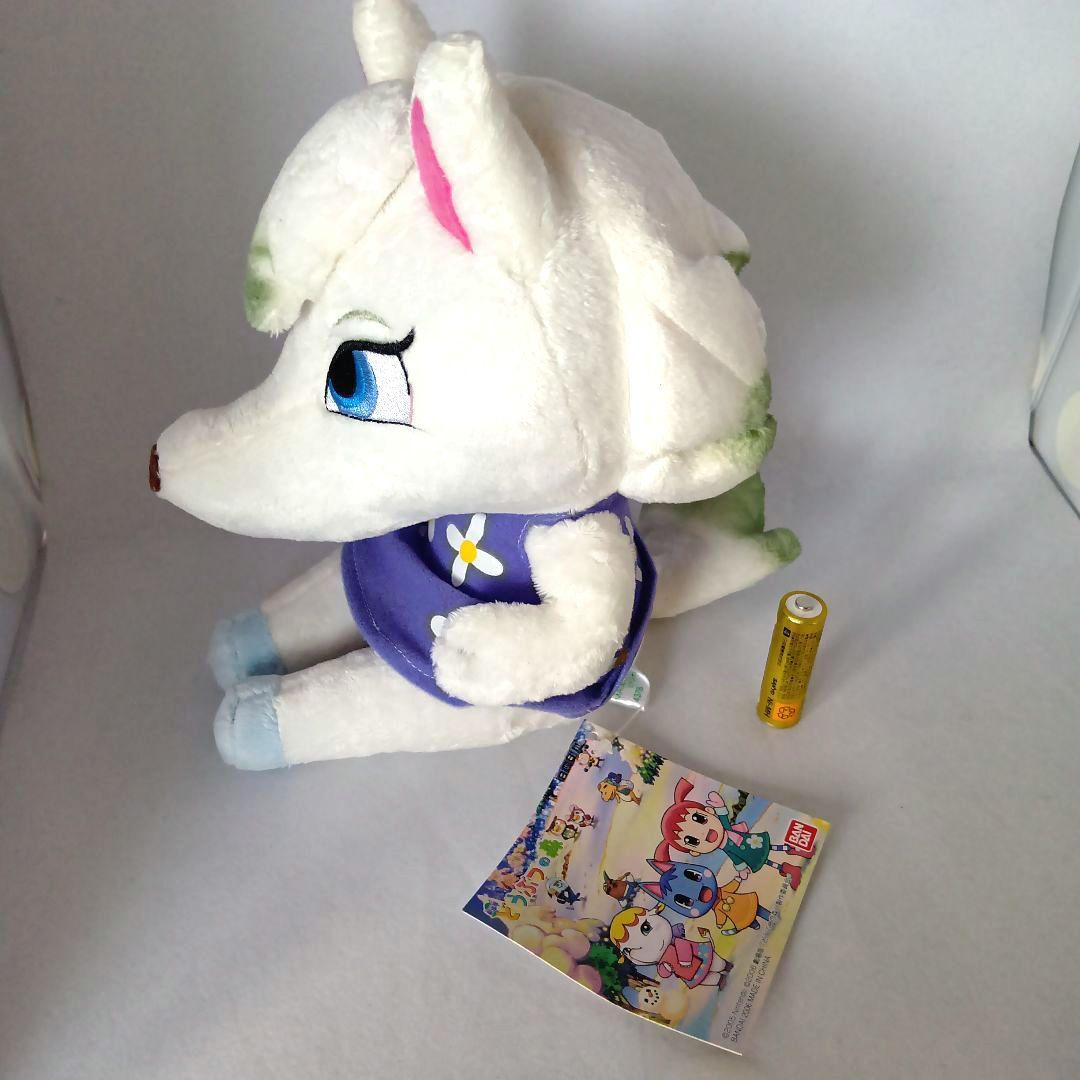 未開封　劇場版どうぶつの森　ふわふわぬいぐるみ　ビアンカ