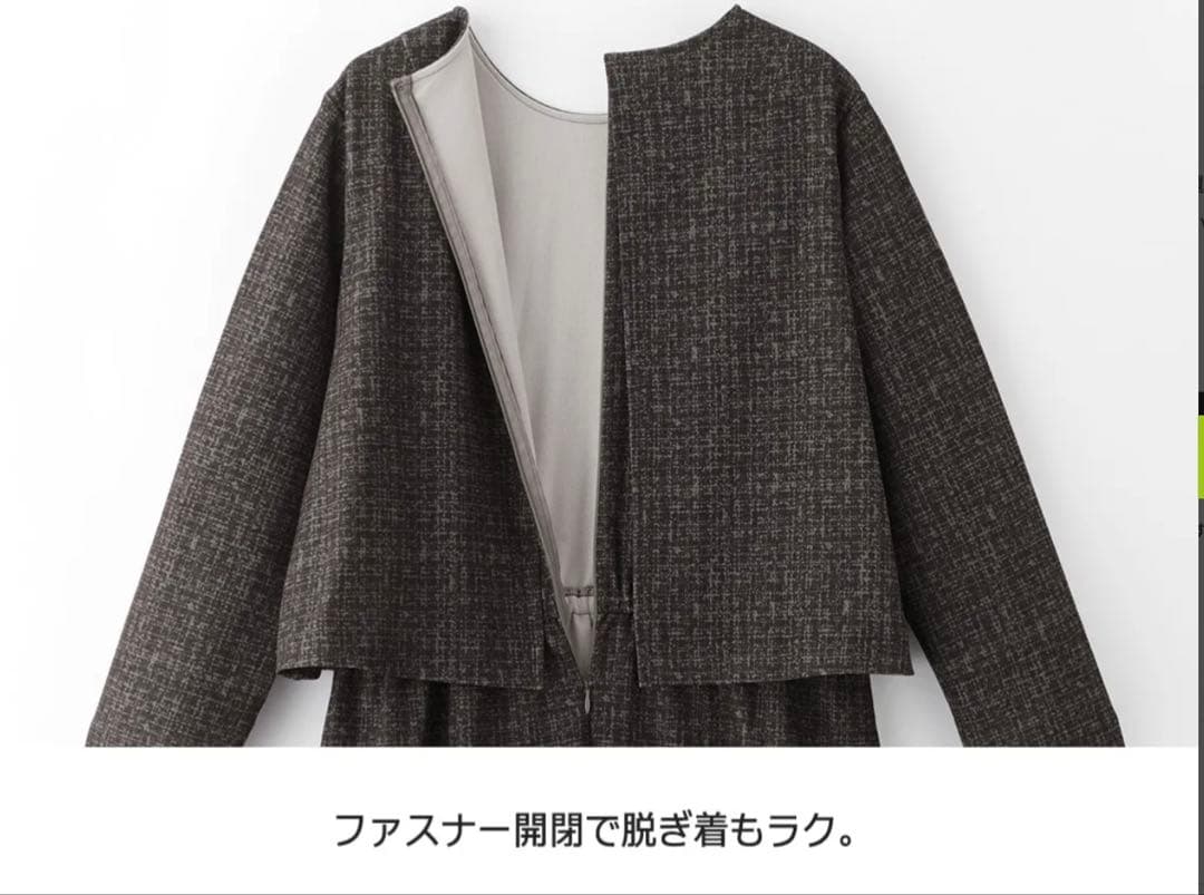 ツイード調ジャージープリントワンピース　　新品未使用
