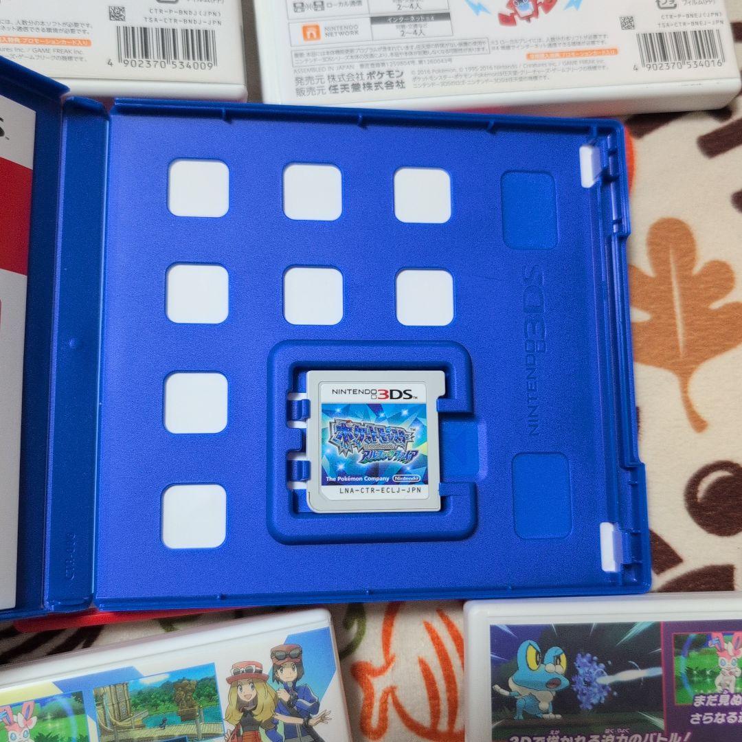 最終値下げ美品ポケモンウルトラサン６本ゲームソフトまとめ売り　動作確認済み