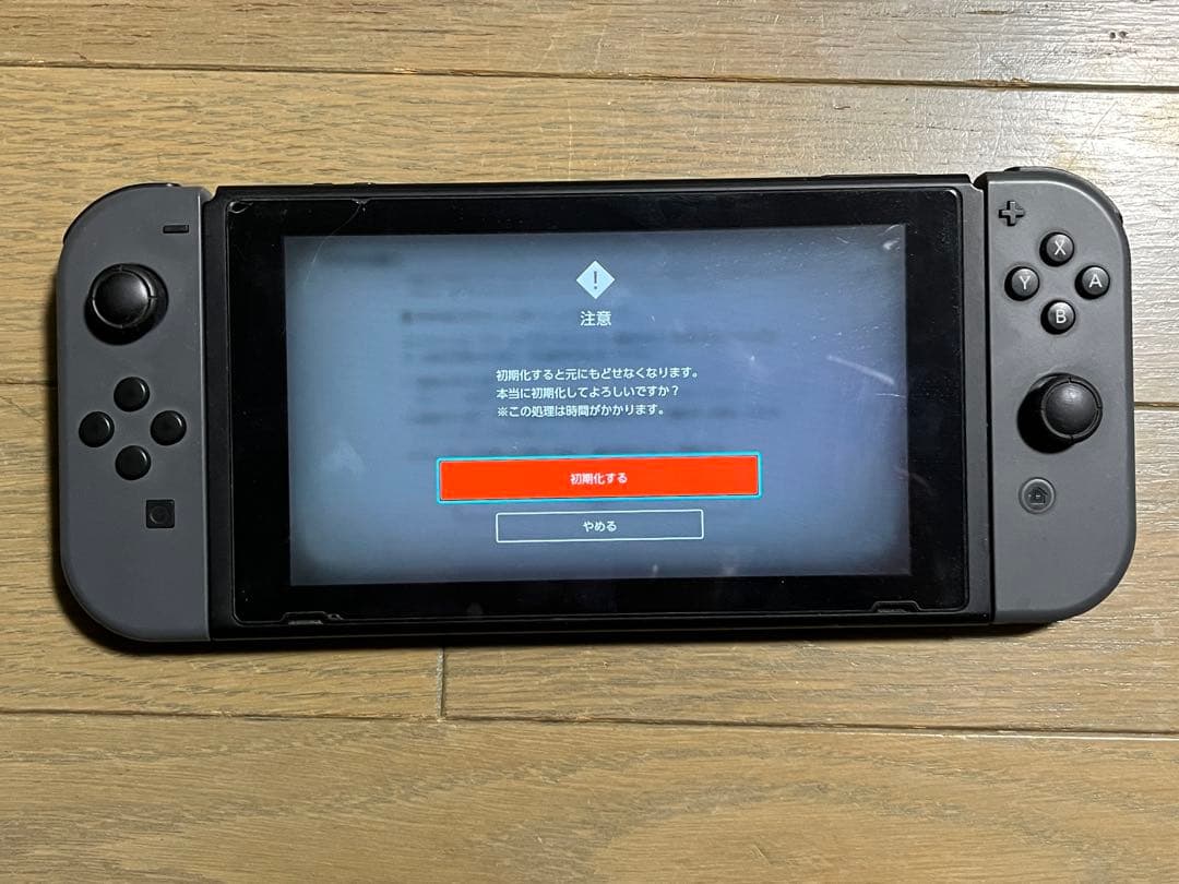 t*o様 Nintendo Switch