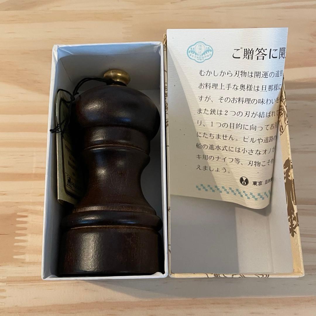 ☆未使用☆PEUGEOT プジョー木製ペッパーミル☆