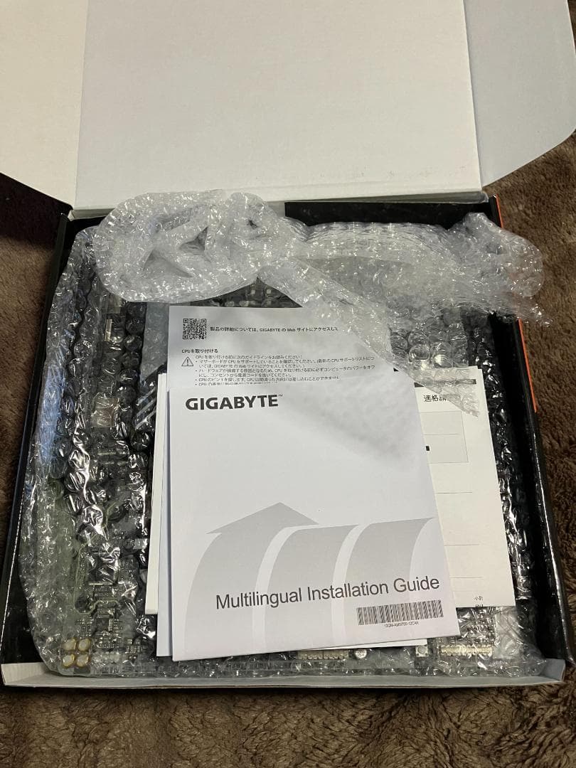GIGABYTE B550M AORUS ELITE マザーボード(ジャンク)