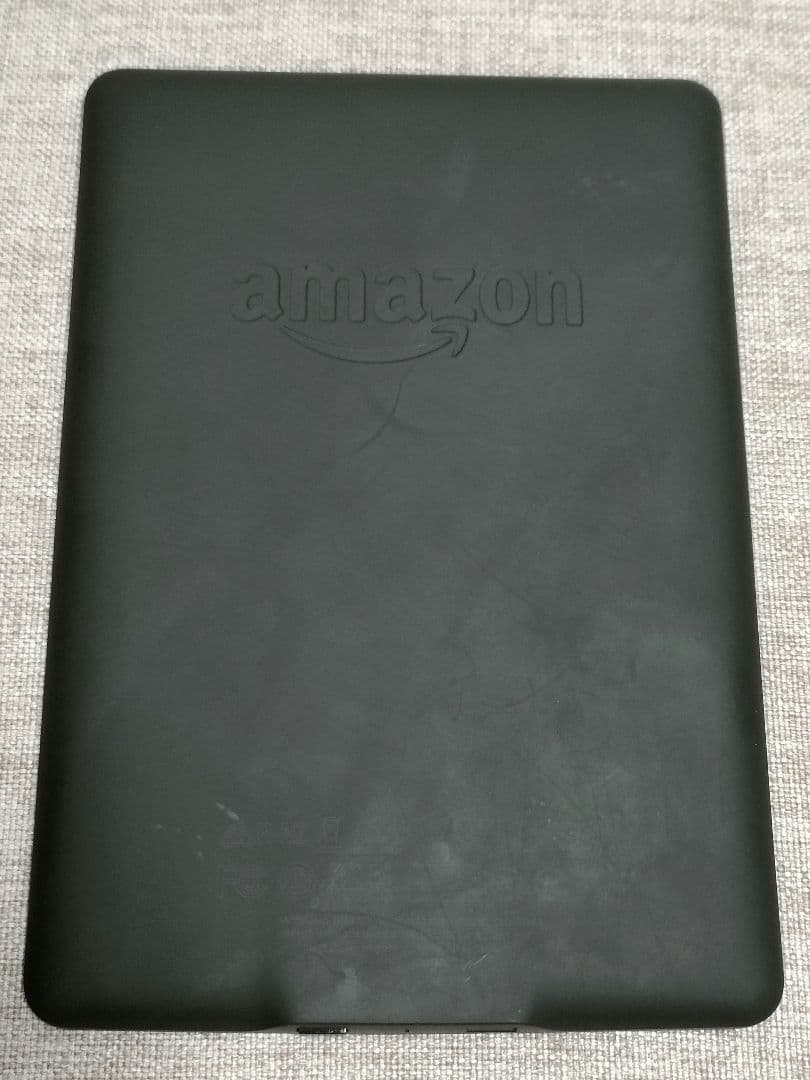 Kindle Paperwhite DP75SDI 32GB 広告なし