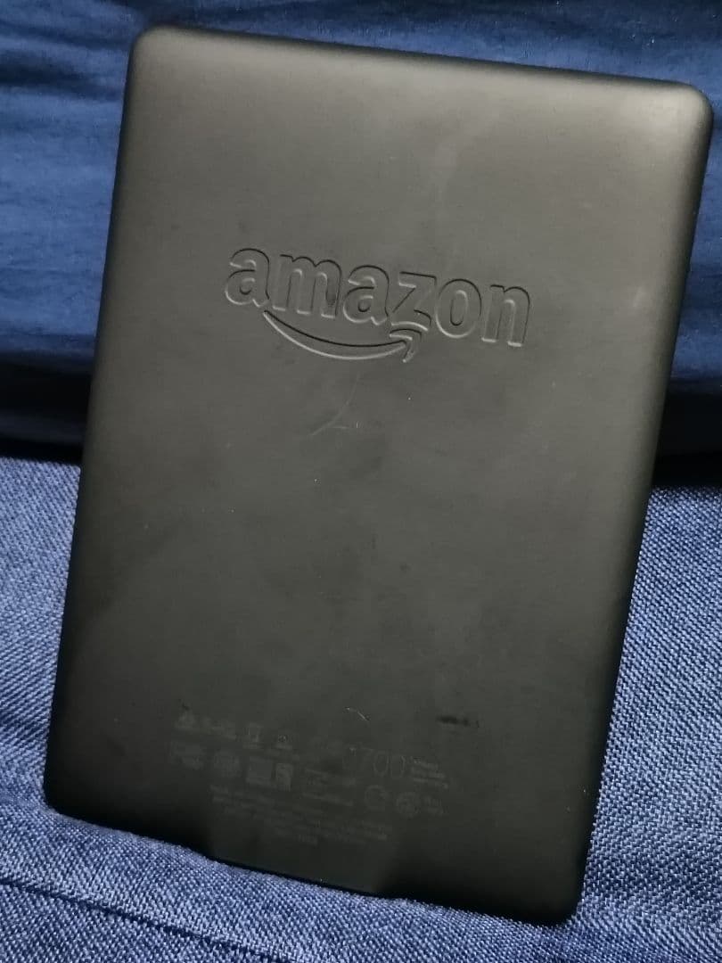 Kindle Paperwhite DP75SDI 32GB 広告なし