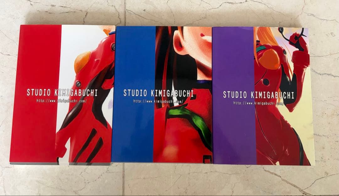 新世紀エヴァンゲリオン同人誌　RE-TAKE 全年齢版総集編 全3巻セット　初版