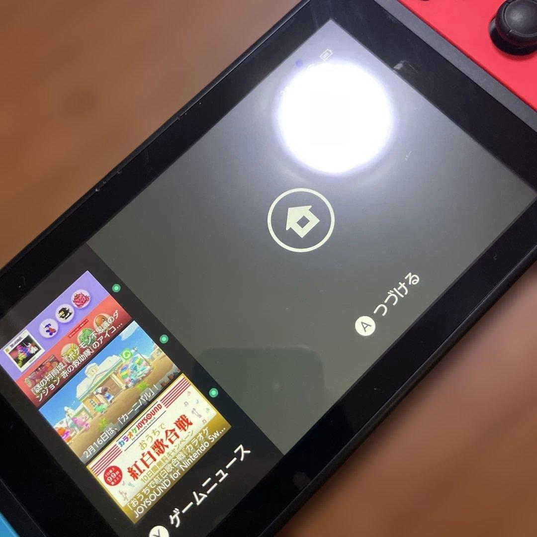 Nintendo Switch 本体 赤/青　+　周辺機器