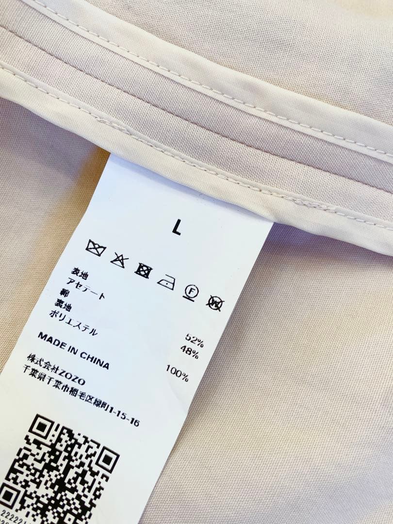 ENOF long coat イナフ ロング トレンチ コート L 完売品