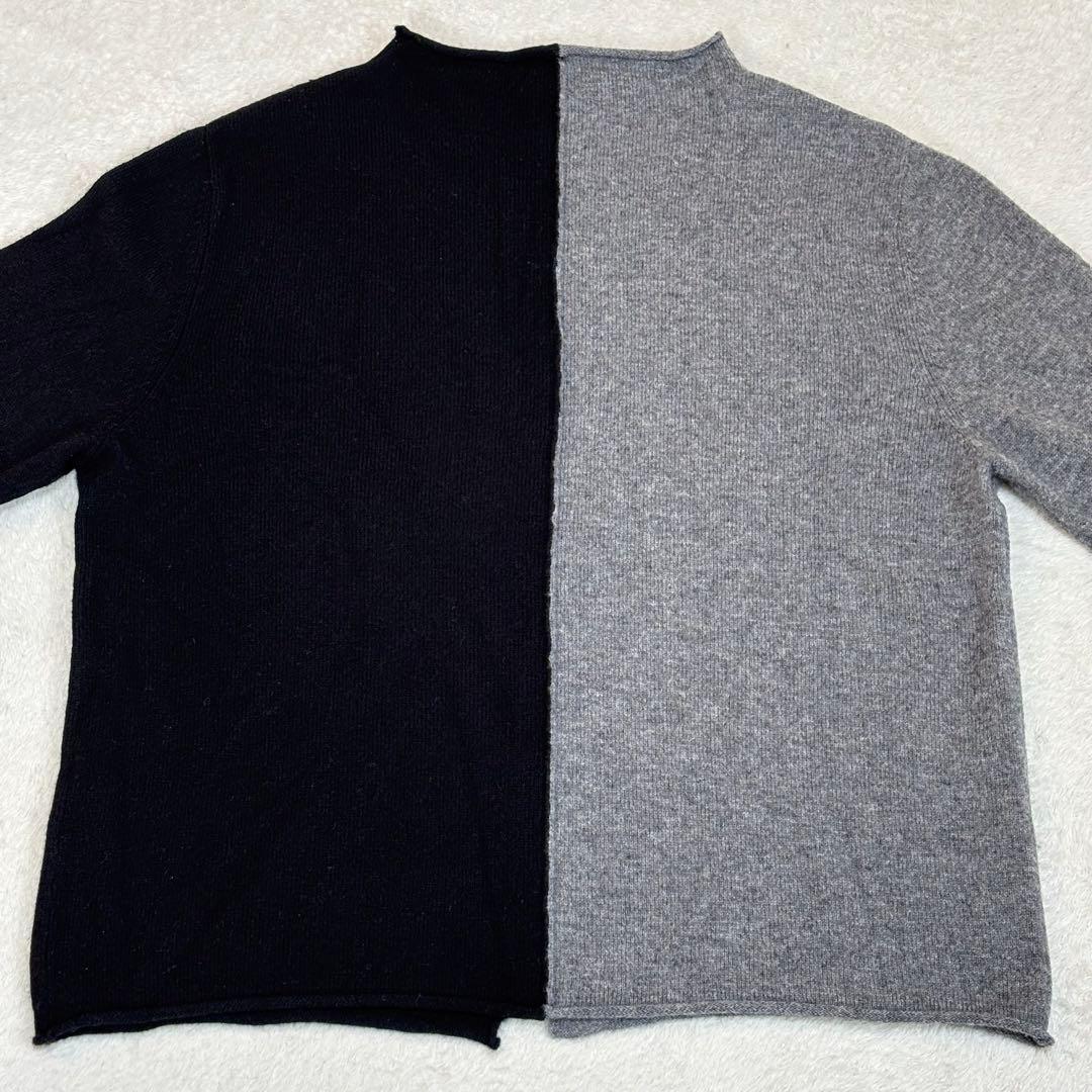 【美品】シビラ バイカラーブロックカーディガン ウールカシミヤ グレー×ブラック