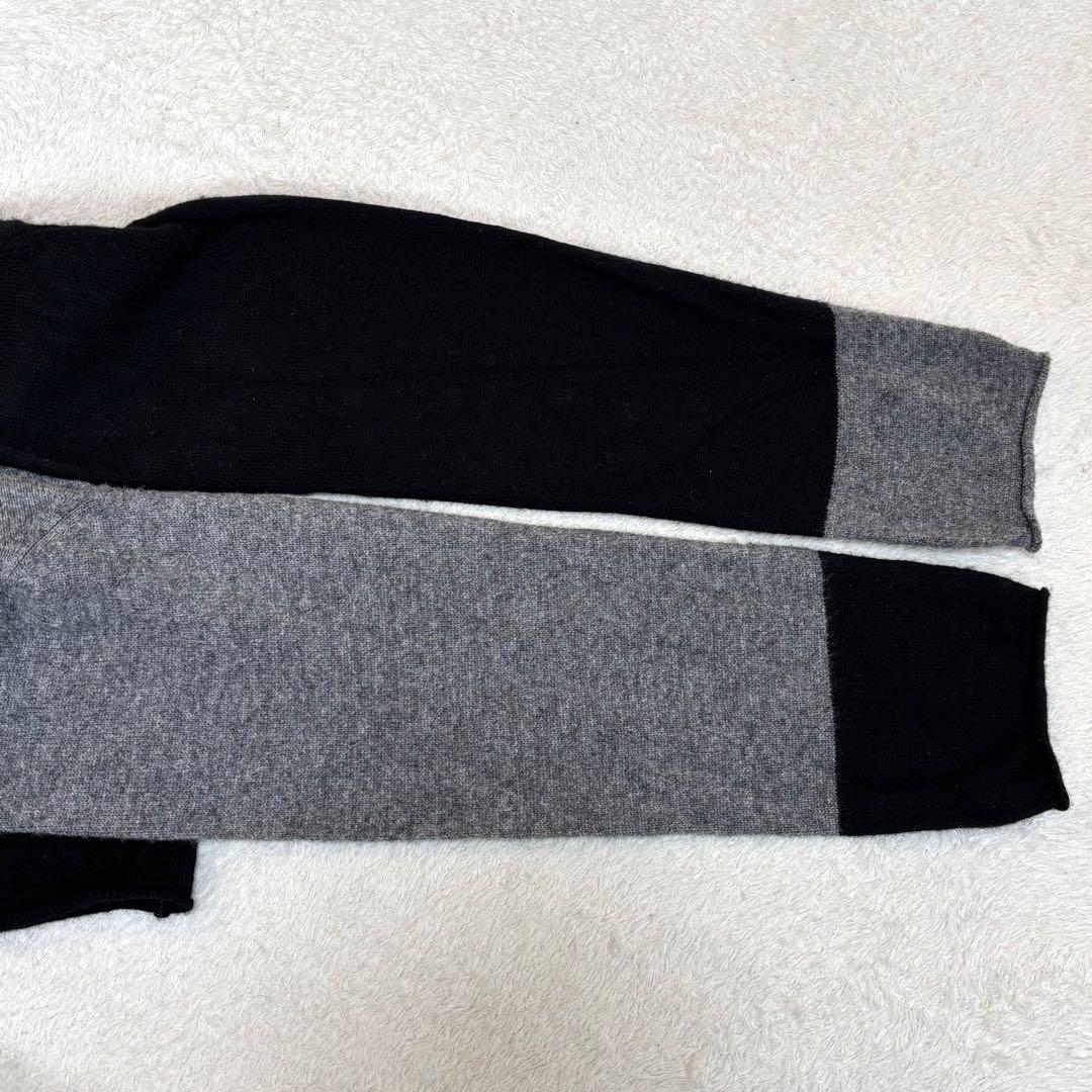 【美品】シビラ バイカラーブロックカーディガン ウールカシミヤ グレー×ブラック