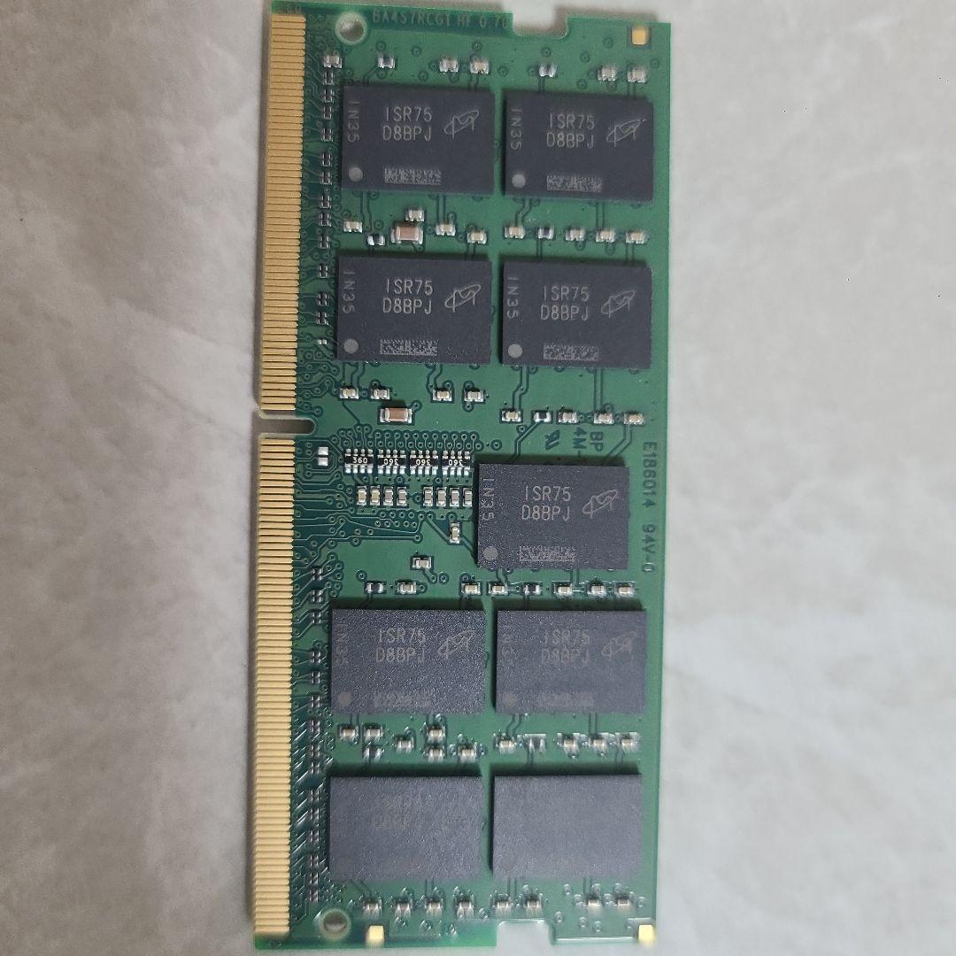 メモリー 8GB DDR4-2400 SO-DIMM