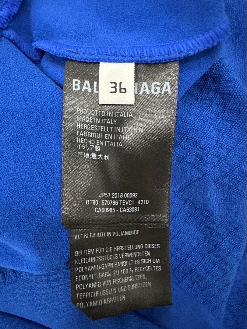 トップス BALENCIAGA Blue Athletic T-Shirt