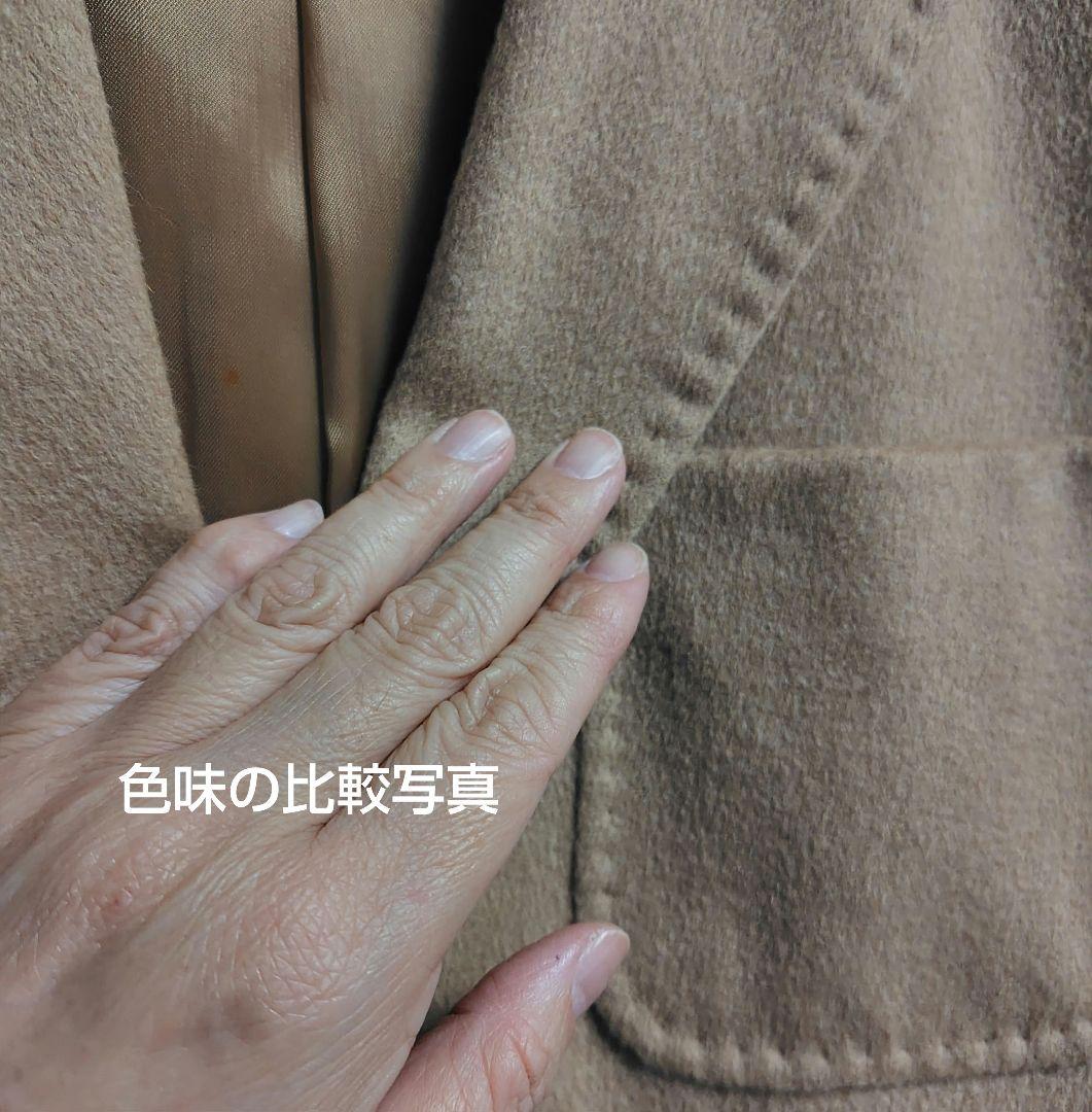 MAX MARA キャメル ジャケット 白タグ